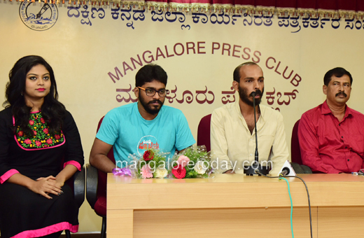 ondu motteya kathe